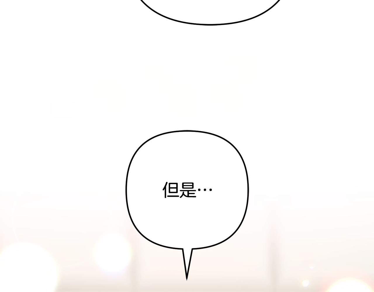 第49话 直面对抗魔兽(1/5)-第50话