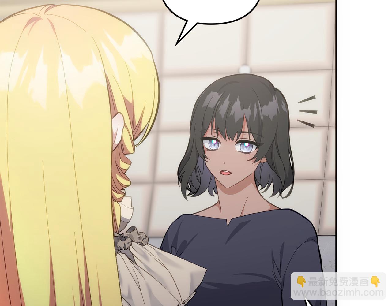 第49话 直面对抗魔兽(1/5)-第50话