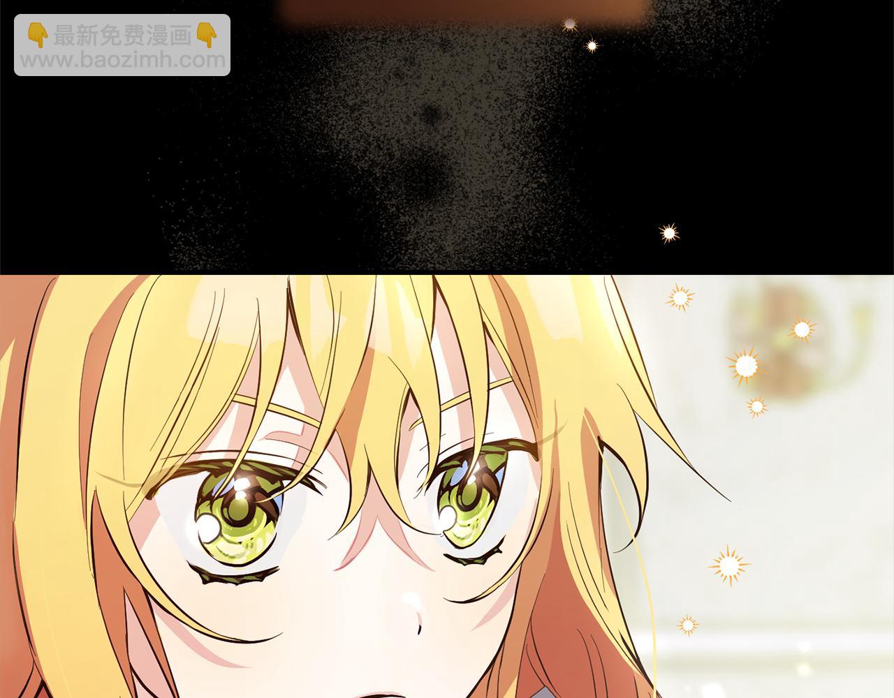 第8话  找茬(1/5)-第8话