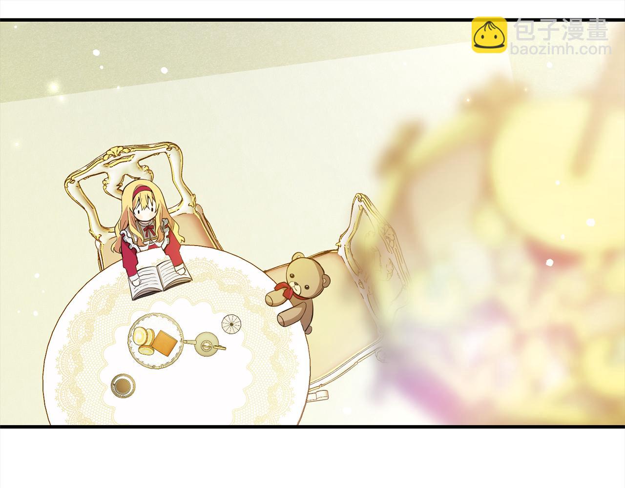 第8话  找茬(1/5)-第8话