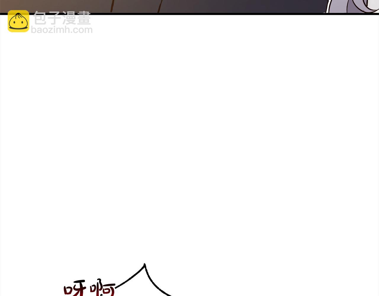 第8话  找茬(1/5)-第8话