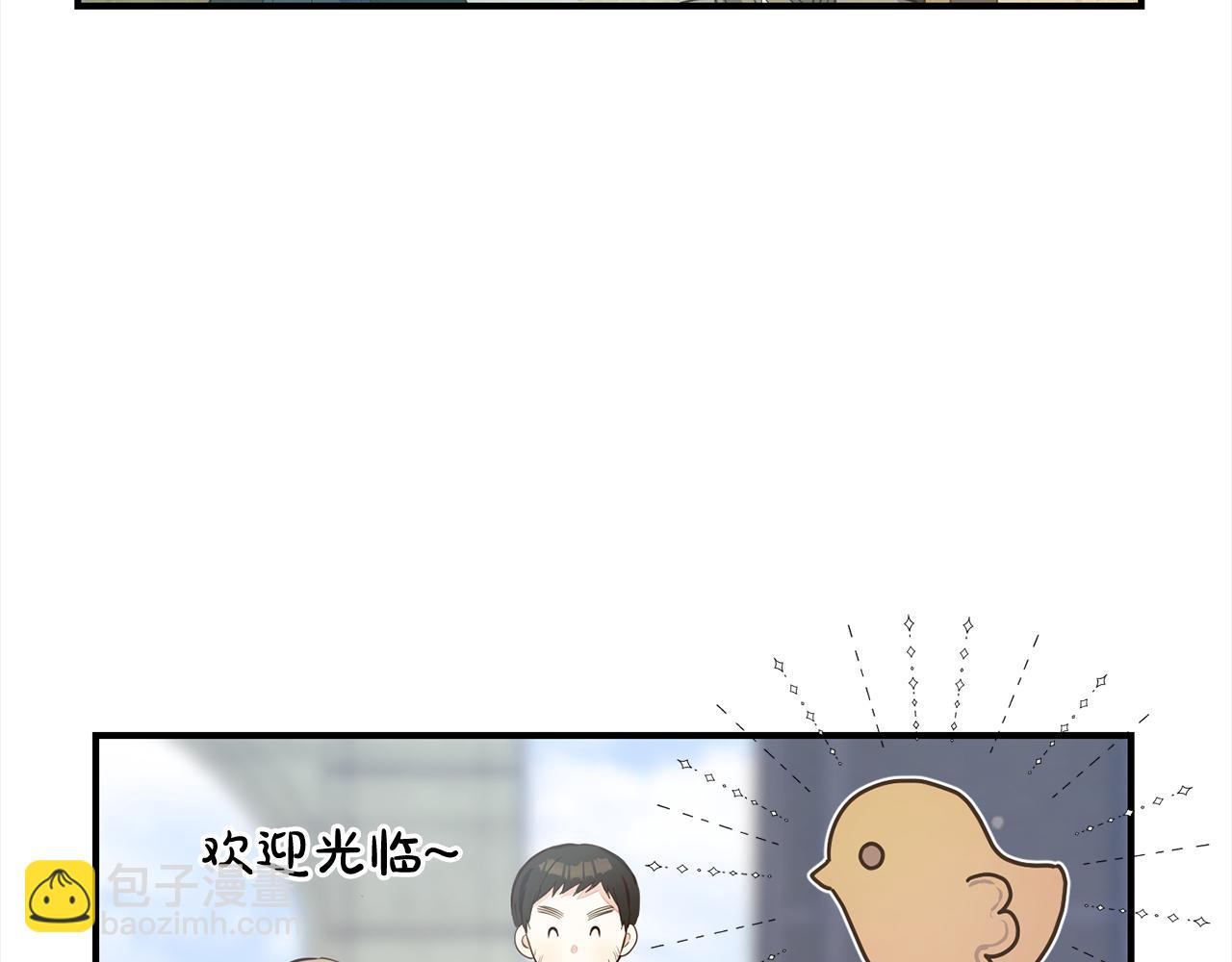 第10话  溜出门(1/4)-第10话