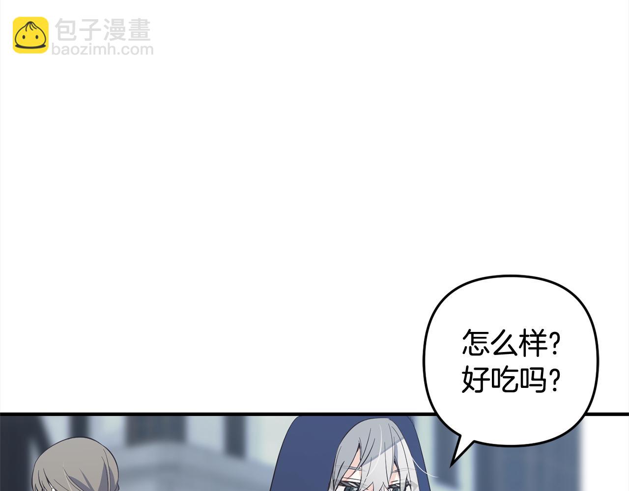 第10话  溜出门(1/4)-第10话