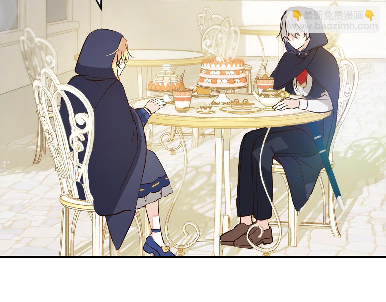 第10话  溜出门(1/4)-第10话