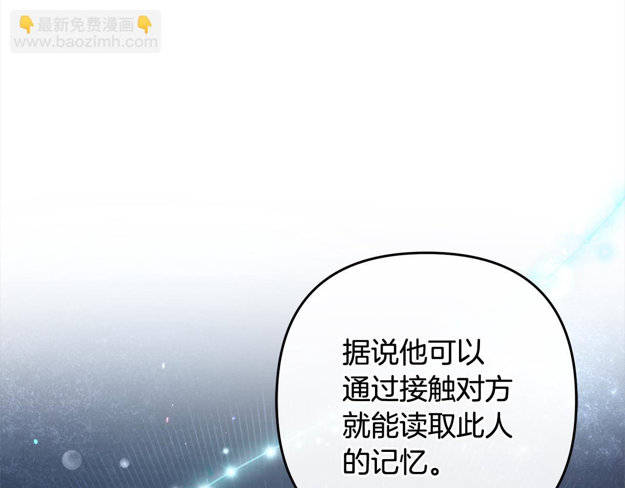 第10话  溜出门(1/4)-第10话