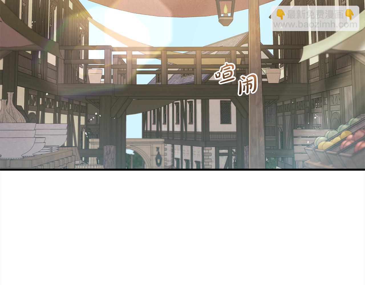 第10话  溜出门(1/4)-第10话