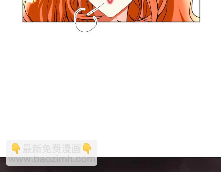 惡毒配角的美德 - 第1話 手撕渣男與綠茶！(1/3) - 7