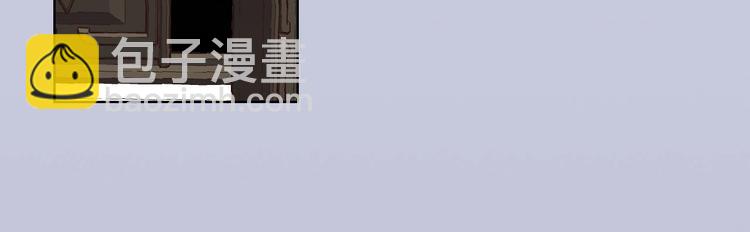 惡毒配角的美德 - 第3話 神秘的聖殿王子(3/3) - 1