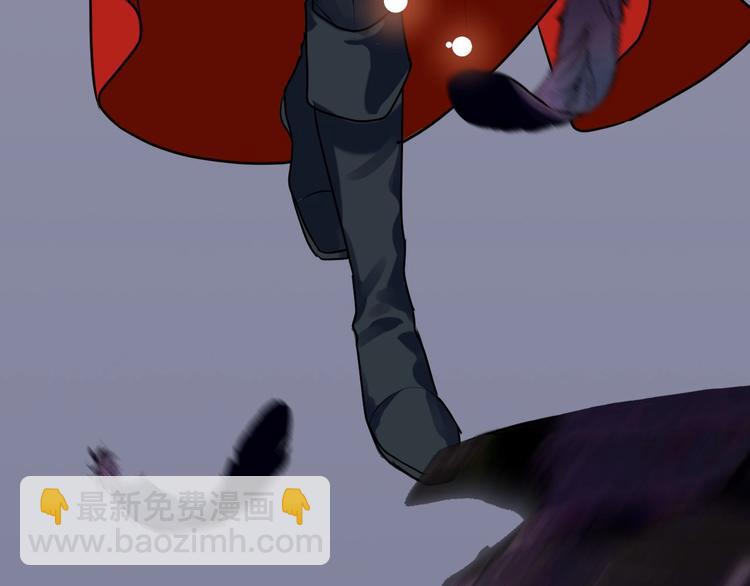 惡毒配角的美德 - 第3話 神秘的聖殿王子(3/3) - 3