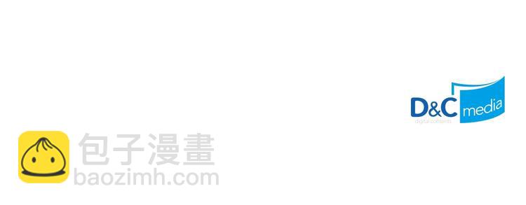 惡毒配角的美德 - 第3話 神秘的聖殿王子(3/3) - 3