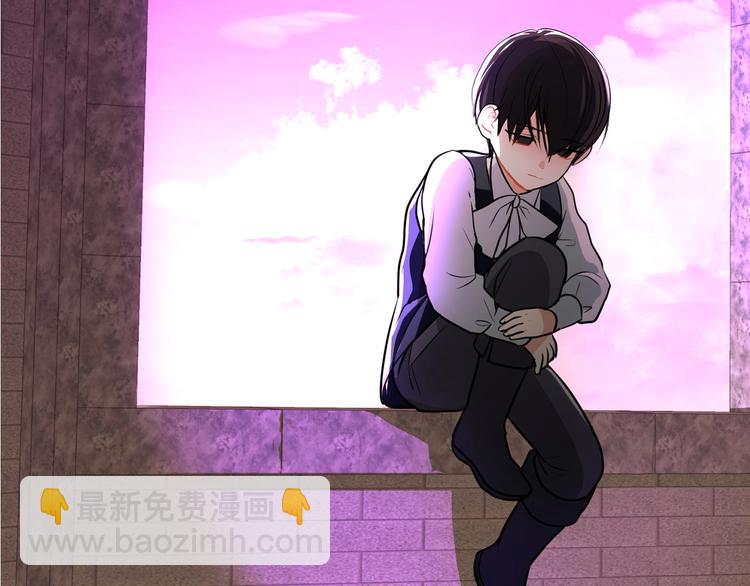 惡毒配角的美德 - 第3話 神秘的聖殿王子(3/3) - 4