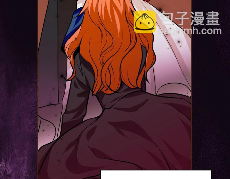 惡毒配角的美德 - 第3話 神秘的聖殿王子(1/3) - 5