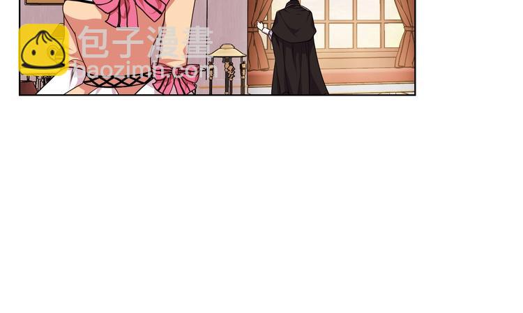 惡毒配角的美德 - 第42話 如期灌醉！(1/3) - 2