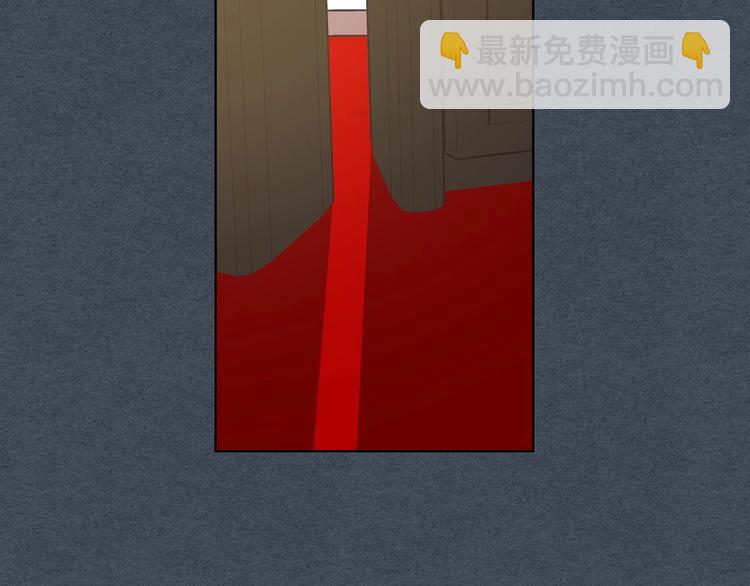 惡毒配角的美德 - 第42話 如期灌醉！(1/3) - 3