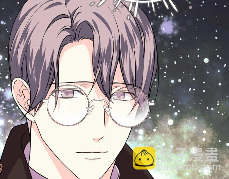 惡毒配角的美德 - 44話 百思不得其解(3/3) - 2