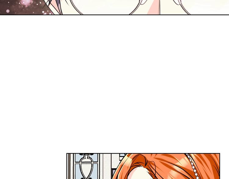 惡毒配角的美德 - 44話 百思不得其解(3/3) - 5