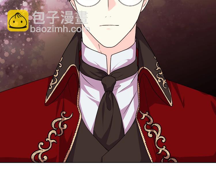 惡毒配角的美德 - 44話 百思不得其解(3/3) - 2