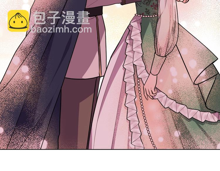 惡毒配角的美德 - 第46話 情敵見面(3/3) - 6