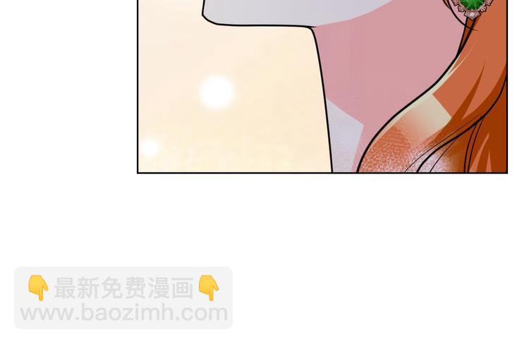 惡毒配角的美德 - 第46話 情敵見面(3/3) - 3