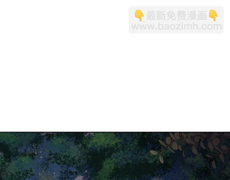 惡毒配角的美德 - 第46話 情敵見面(3/3) - 5