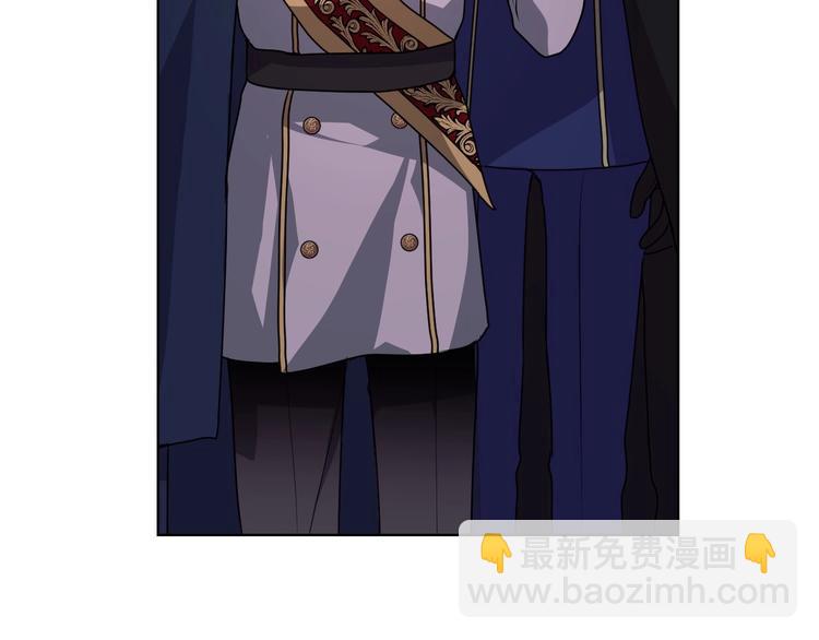 惡毒配角的美德 - 第46話 情敵見面(3/3) - 3