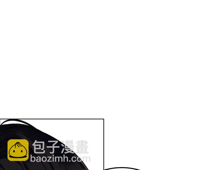 惡毒配角的美德 - 第46話 情敵見面(3/3) - 4