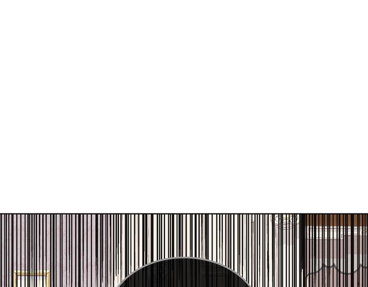 惡毒配角的美德 - 第48話 約會邀請(1/3) - 1