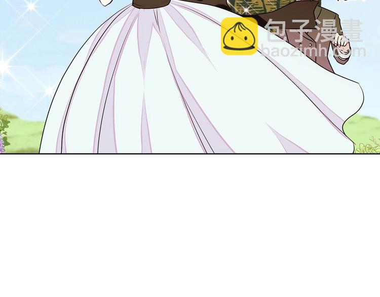 惡毒配角的美德 - 第5話 利用渣男，逆襲人生！(2/3) - 4