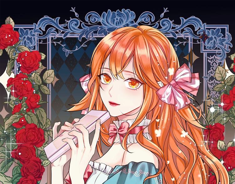 惡毒配角的美德 - 第50話 突然吃醋！(1/3) - 1