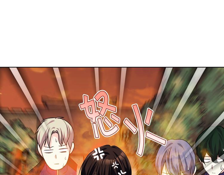 惡毒配角的美德 - 第50話 突然吃醋！(2/3) - 6