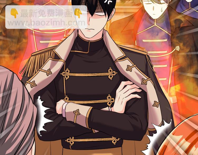 惡毒配角的美德 - 第50話 突然吃醋！(3/3) - 5