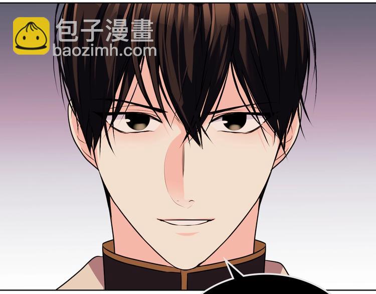 惡毒配角的美德 - 第50話 突然吃醋！(3/3) - 1