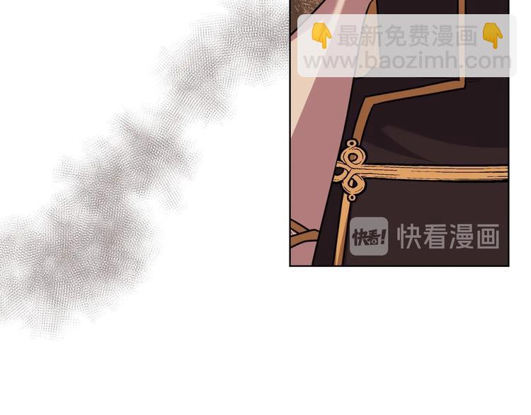 惡毒配角的美德 - 第50話 突然吃醋！(3/3) - 2