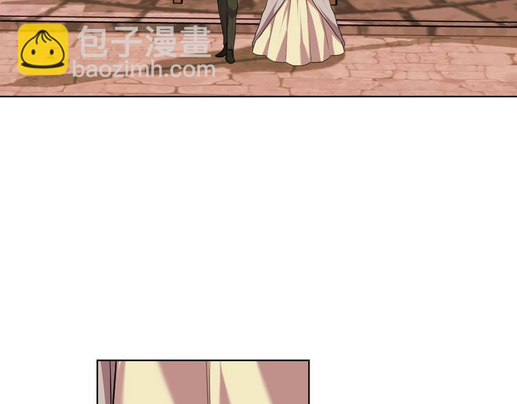 惡毒配角的美德 - 第50話 突然吃醋！(1/3) - 1