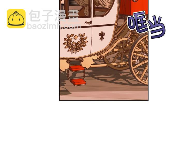 惡毒配角的美德 - 第50話 突然吃醋！(2/3) - 8