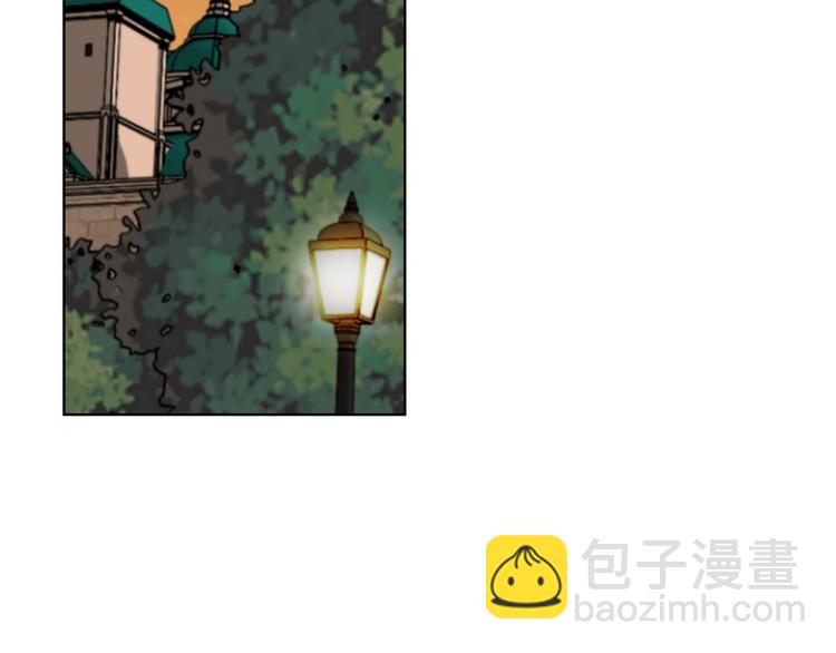 惡毒配角的美德 - 第50話 突然吃醋！(2/3) - 8