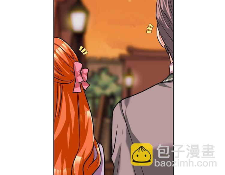 惡毒配角的美德 - 第50話 突然吃醋！(2/3) - 4