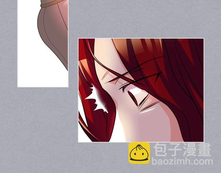 惡毒配角的美德 - 第52話 延續至今的秘密(3/3) - 8