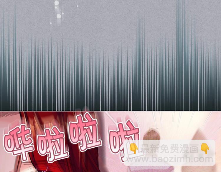 惡毒配角的美德 - 第52話 延續至今的秘密(3/3) - 8