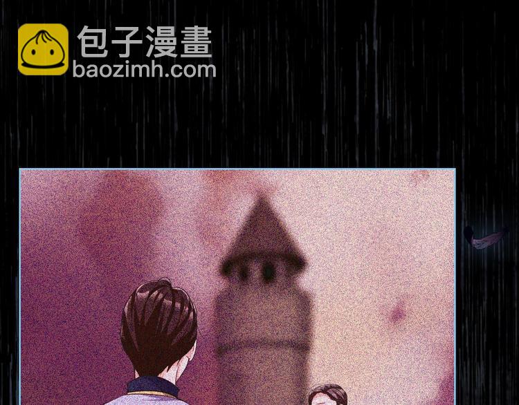 惡毒配角的美德 - 第52話 延續至今的秘密(3/3) - 2