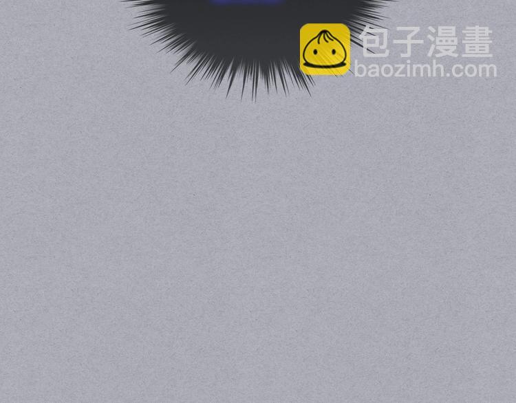 惡毒配角的美德 - 第52話 延續至今的秘密(2/3) - 2