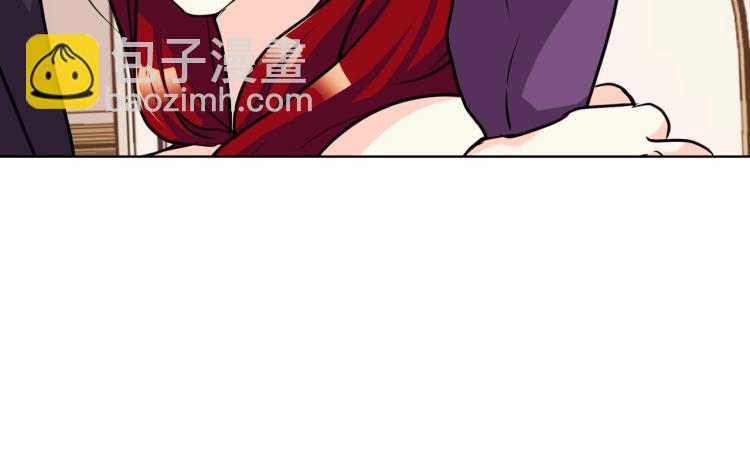 惡毒配角的美德 - 第56話 舞會舉高高(3/3) - 4