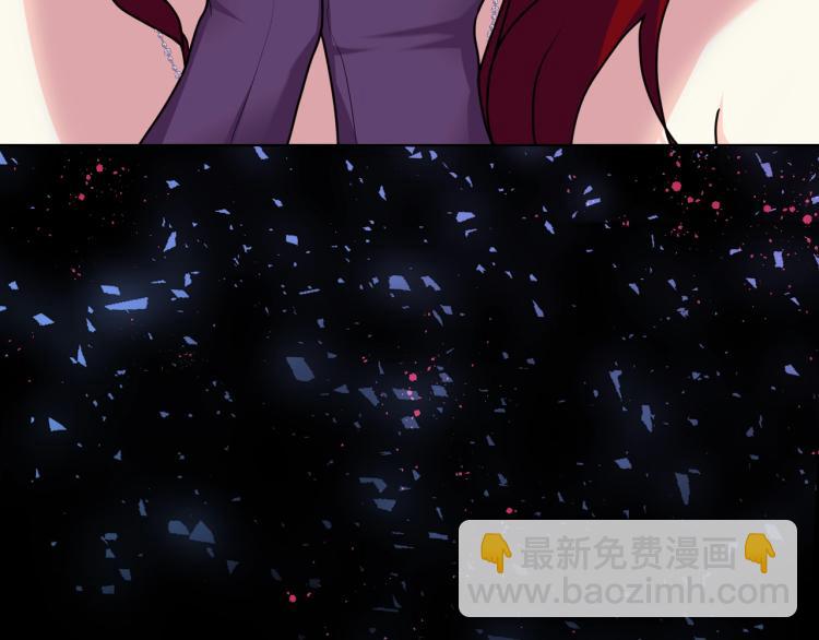 惡毒配角的美德 - 第56話 舞會舉高高(3/3) - 4