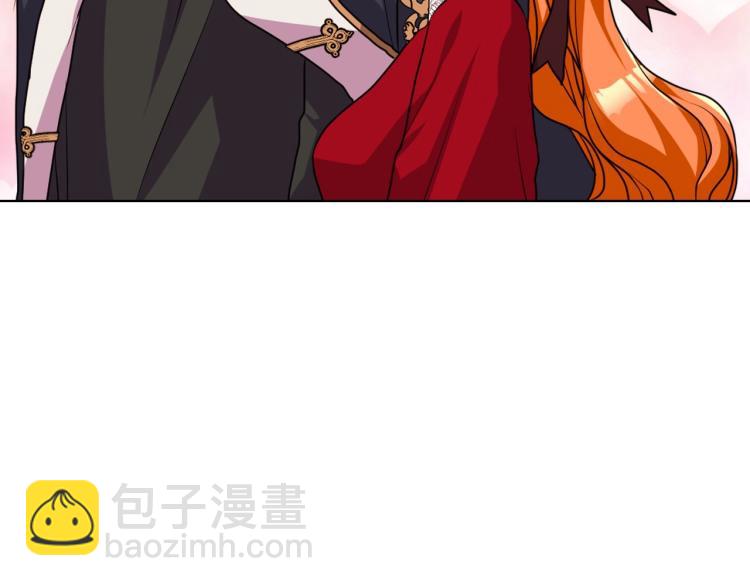 惡毒配角的美德 - 第56話 舞會舉高高(1/3) - 6