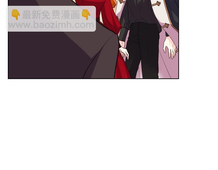 惡毒配角的美德 - 第56話 舞會舉高高(1/3) - 8