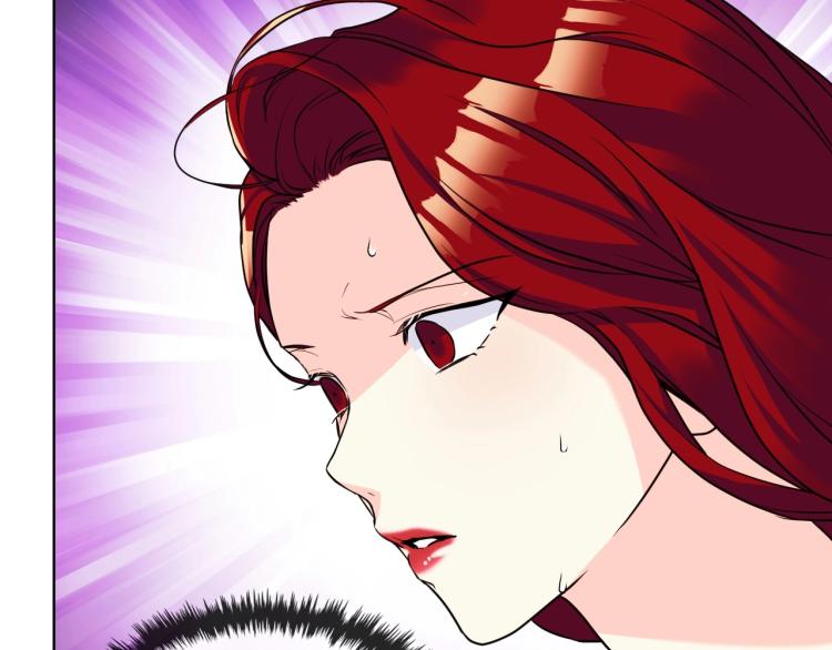 惡毒配角的美德 - 第56話 舞會舉高高(2/3) - 1