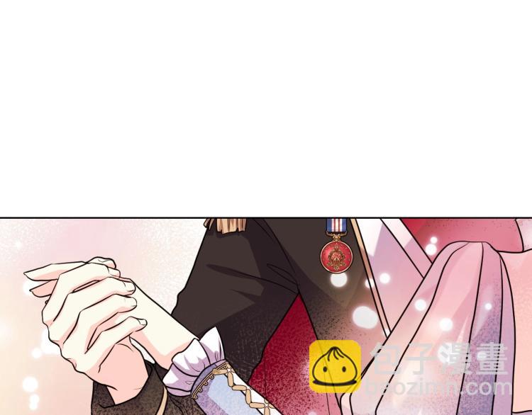 惡毒配角的美德 - 第56話 舞會舉高高(2/3) - 3