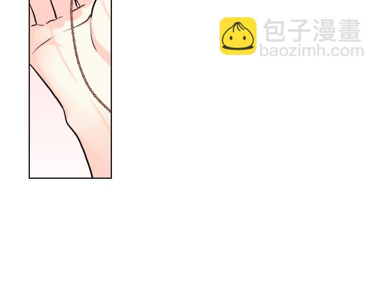 惡毒配角的美德 - 第58話 初kiss，腳趾抓地(3/4) - 2