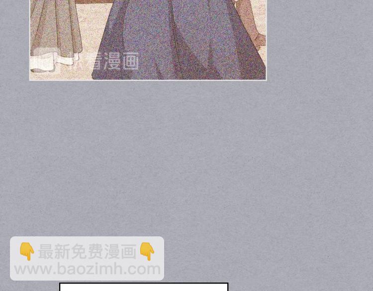 惡毒配角的美德 - 第58話 初kiss，腳趾抓地(3/4) - 8