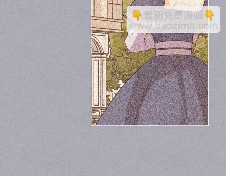 惡毒配角的美德 - 第58話 初kiss，腳趾抓地(3/4) - 2